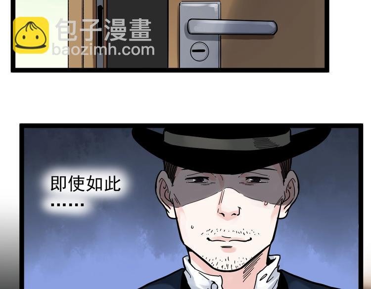 第45话 我的学霸儿子