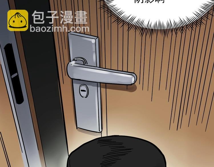 第45话 我的学霸儿子