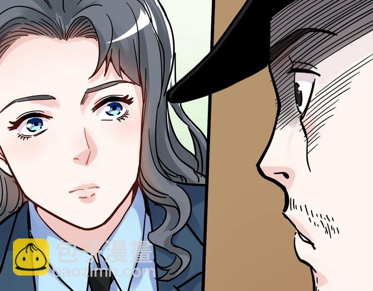 第45话 我的学霸儿子