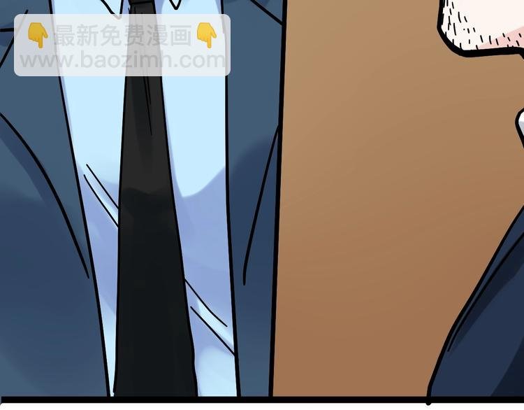 第45话 我的学霸儿子