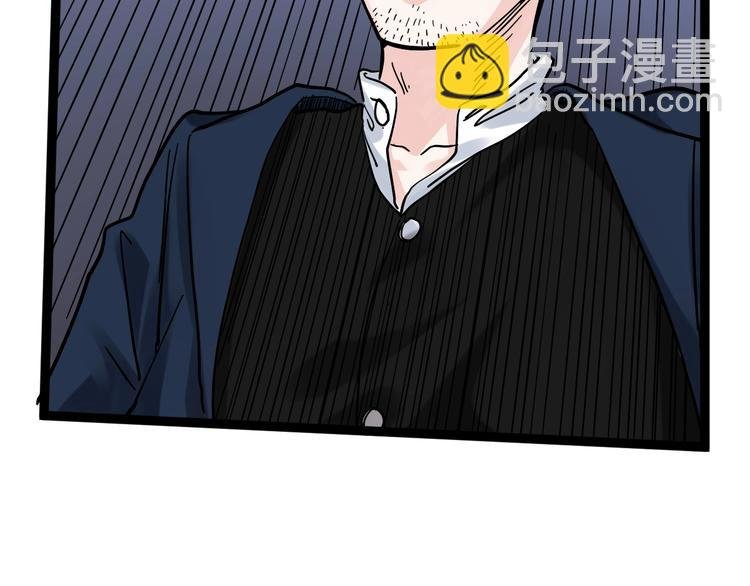 第45话 我的学霸儿子