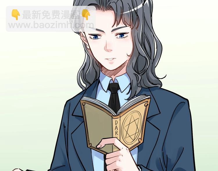 第46话 老师与家长