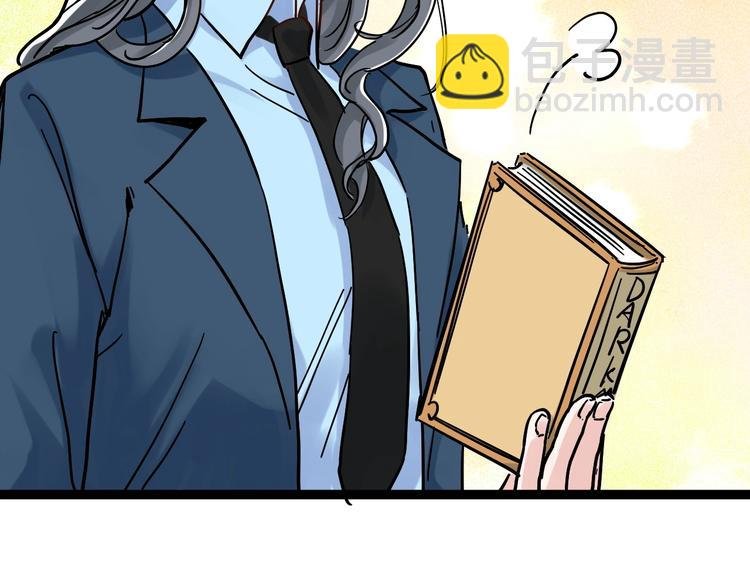 第46话 老师与家长