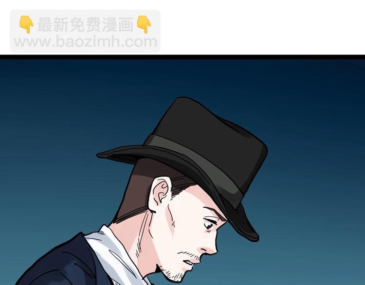 第46话 老师与家长