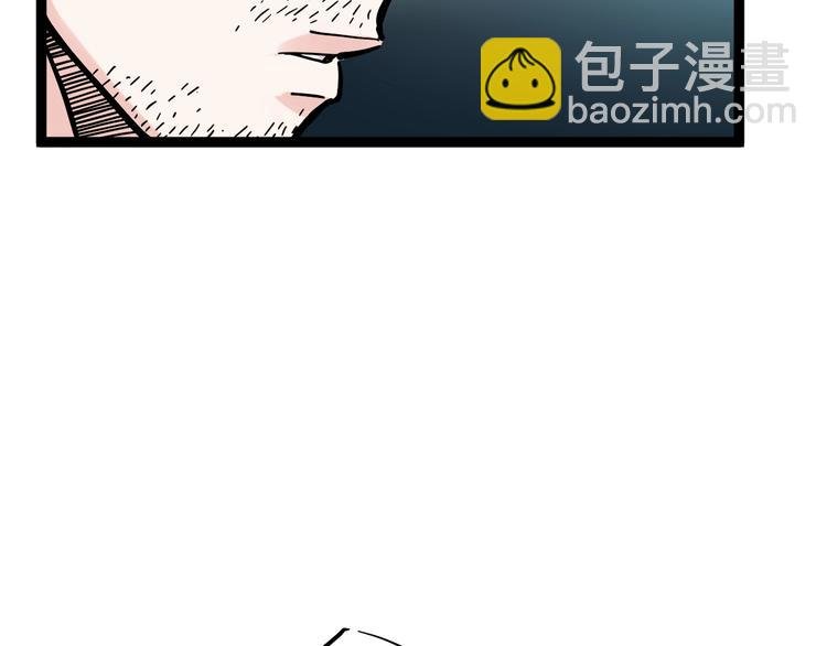 第46话 老师与家长