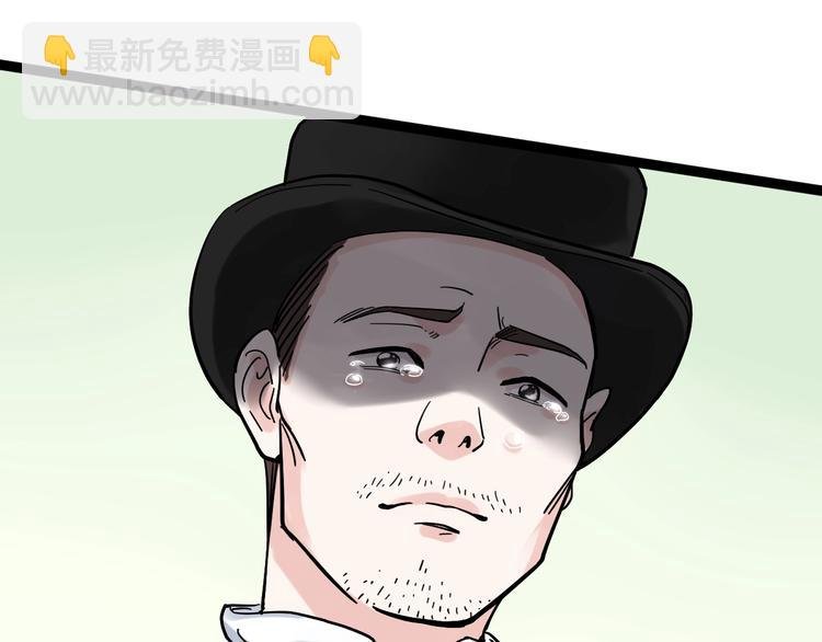 第46话 老师与家长