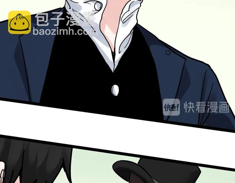 第46话 老师与家长
