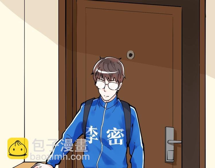 第4话 学习使我（妈）快乐！