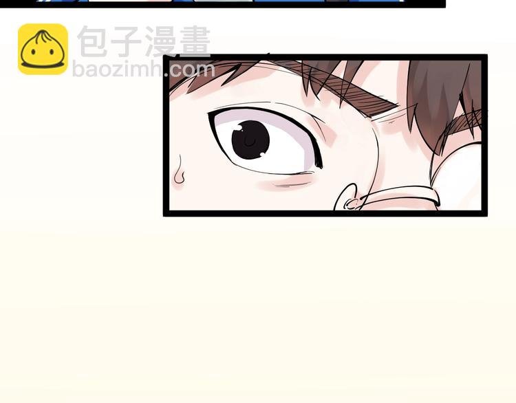 第4话 学习使我（妈）快乐！
