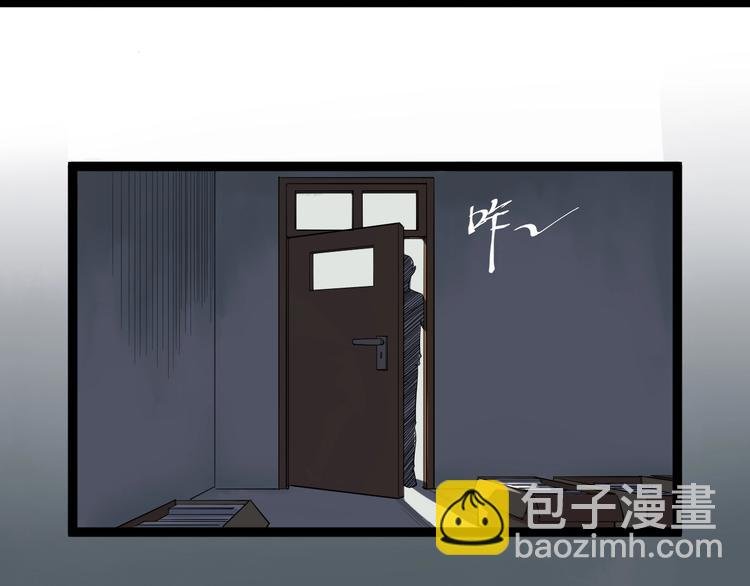 第47话 榜上有名