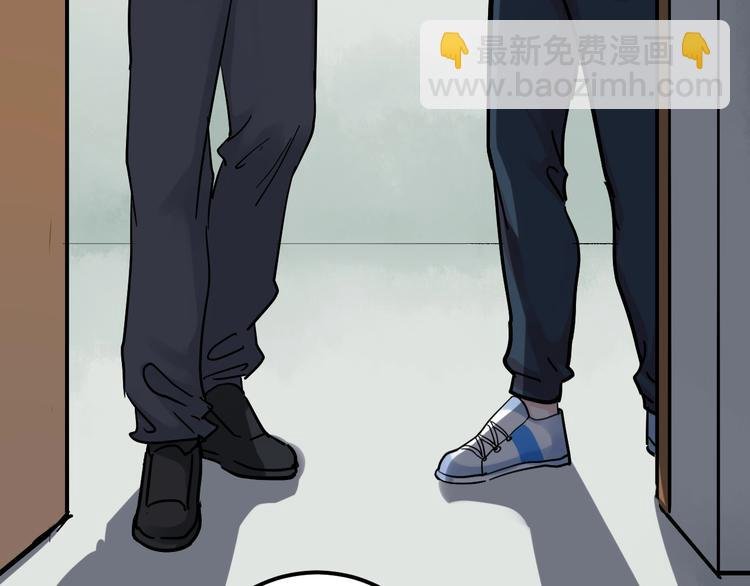 第47话 榜上有名