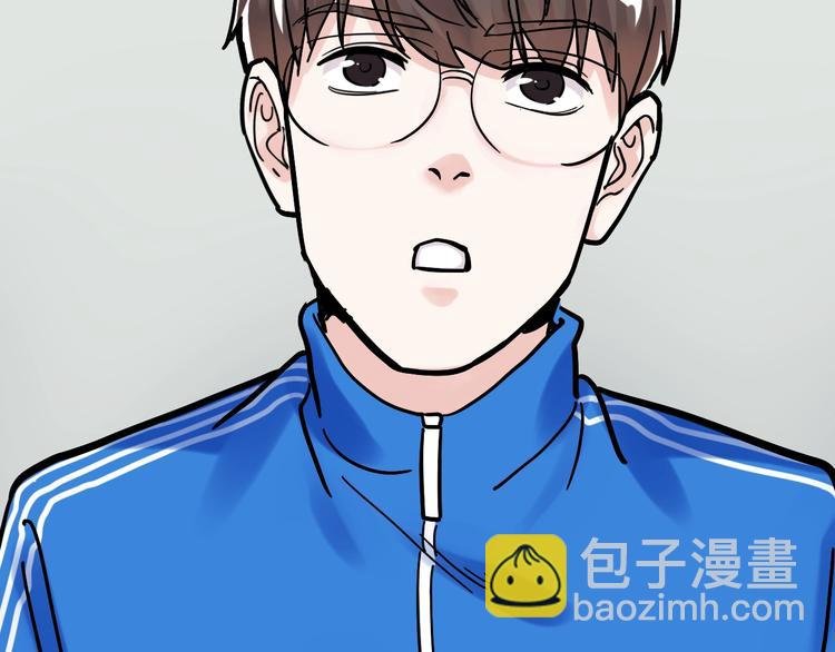 第47话 榜上有名