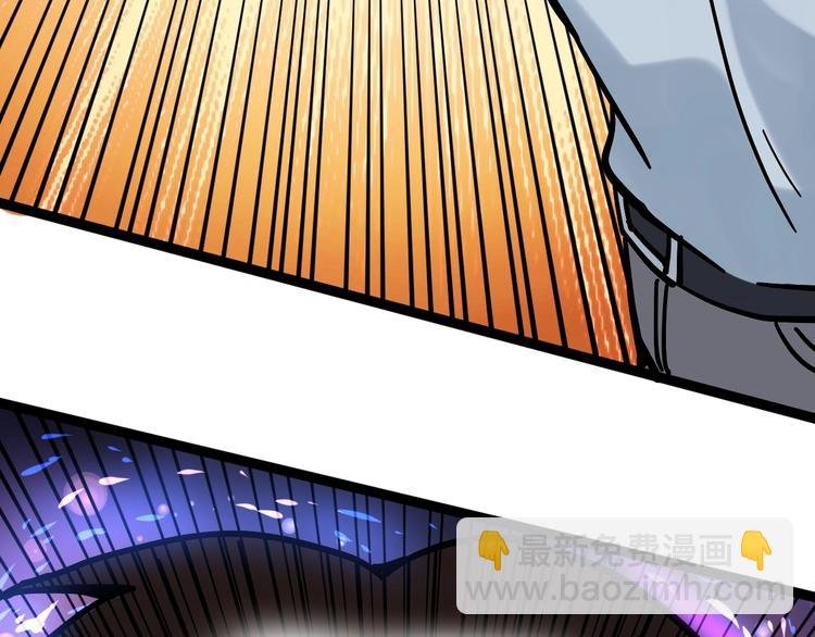 第47话 榜上有名