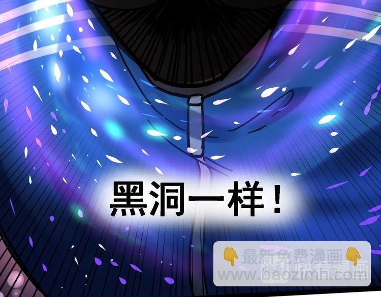 第47话 榜上有名