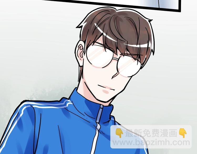 第47话 榜上有名