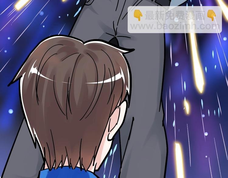 第47话 榜上有名