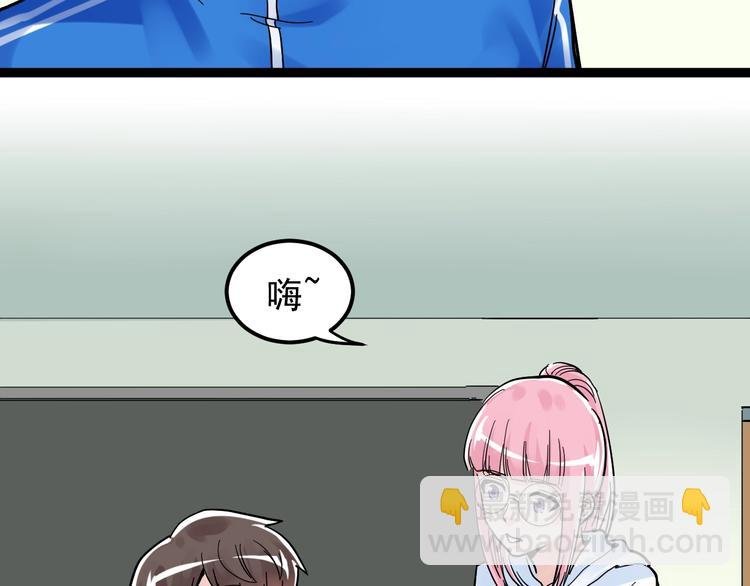 第50话 吴神出战