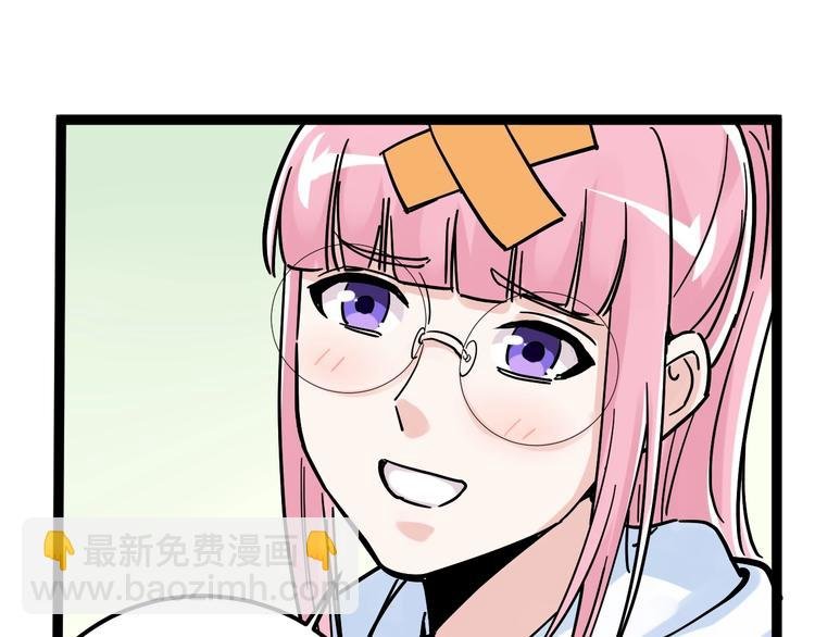 第50话 吴神出战