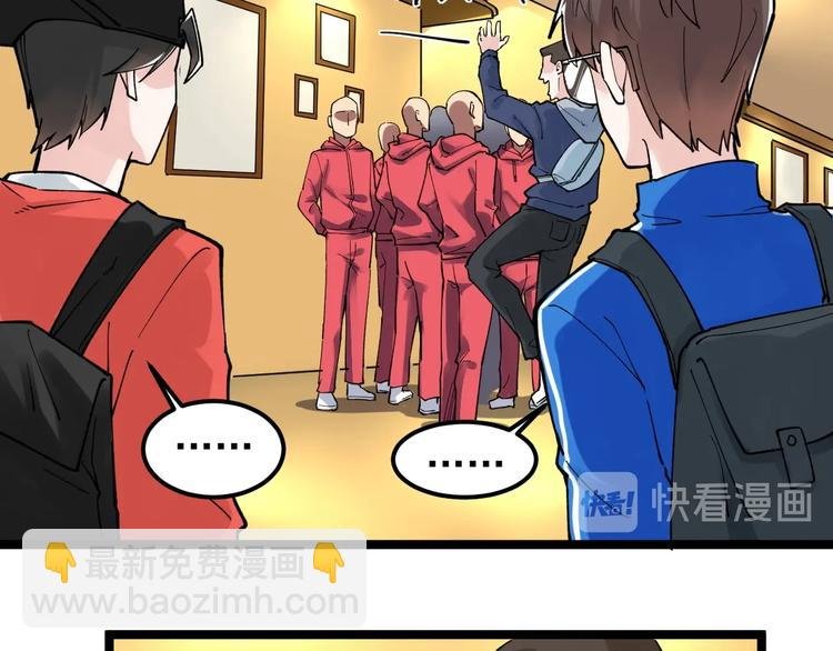 第51话 卧龙凤雏