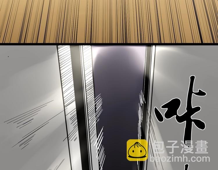 第51话 卧龙凤雏