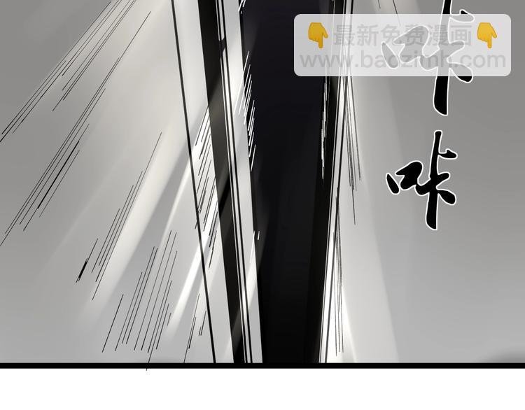 第51话 卧龙凤雏