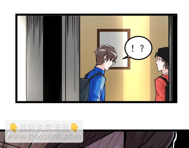 第51话 卧龙凤雏