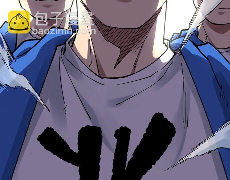 第51话 卧龙凤雏