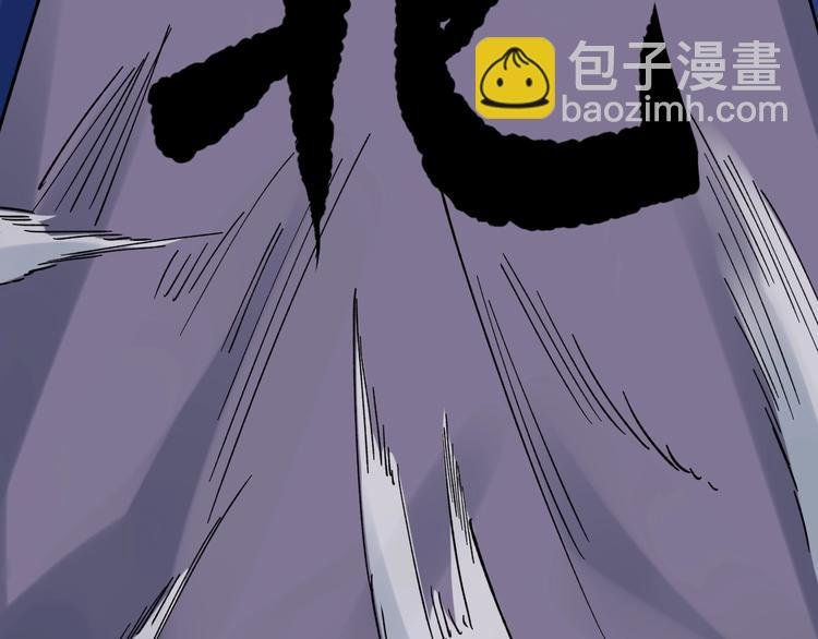 第51话 卧龙凤雏