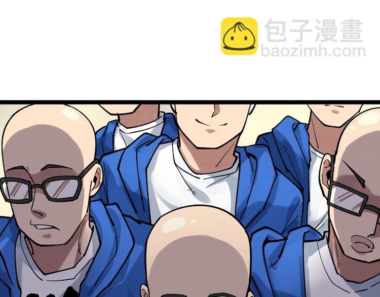 第51话 卧龙凤雏