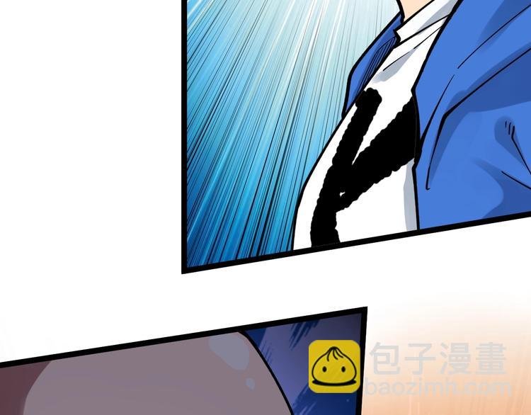 第51话 卧龙凤雏