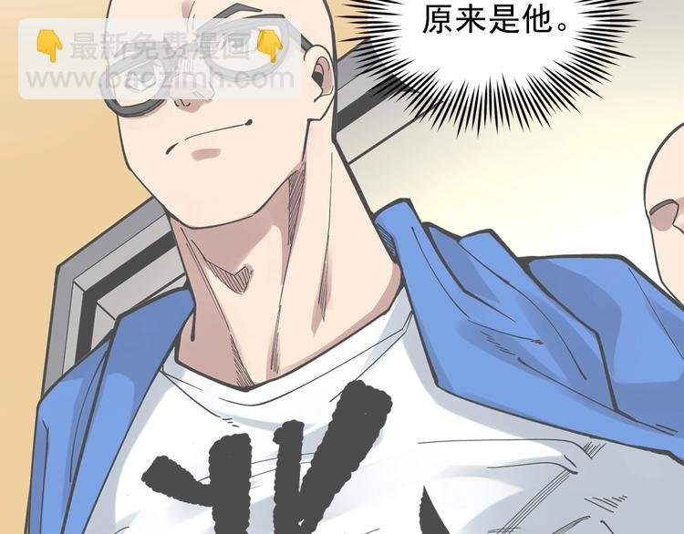 第51话 卧龙凤雏