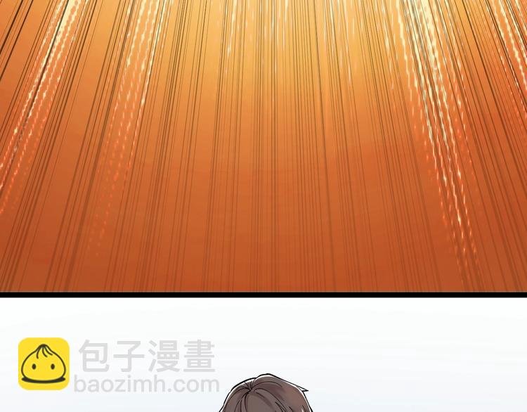 第52话 大力出奇迹