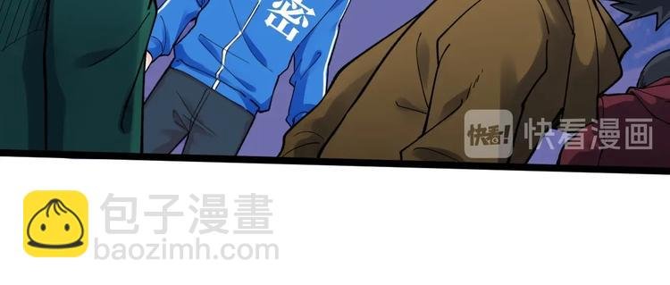 第53话 几家欢喜几家愁
