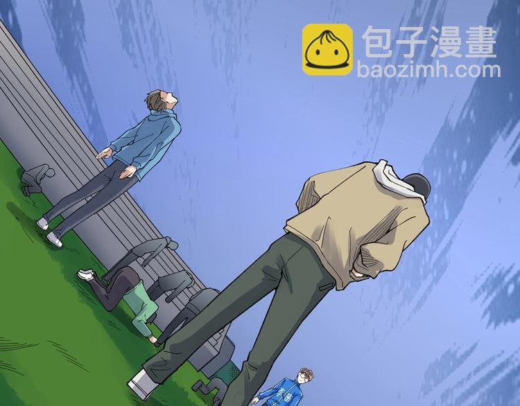 第53话 几家欢喜几家愁