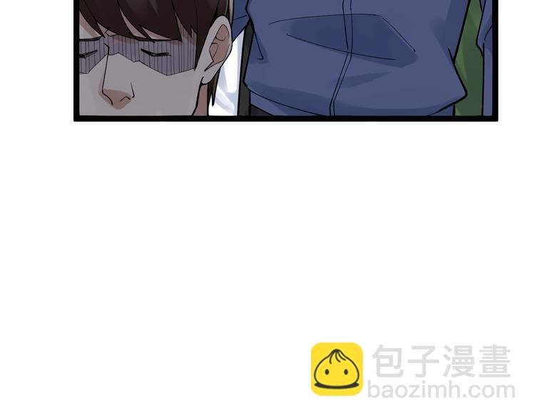 第53话 几家欢喜几家愁
