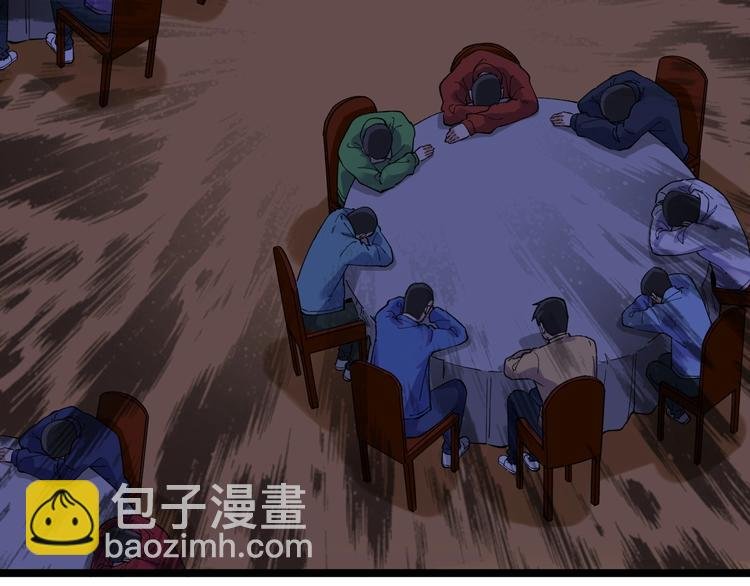 第54话 实验药剂整这儿高