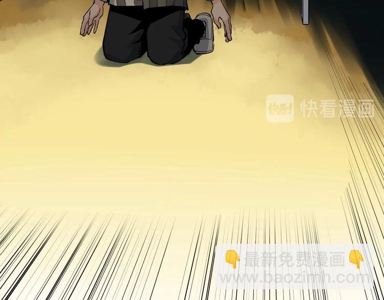 第54话 实验药剂整这儿高