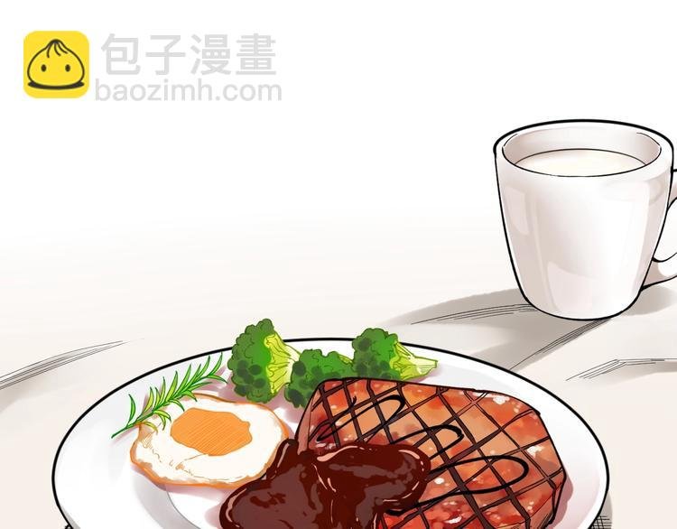 第55话 碰上彩虹吃定彩虹