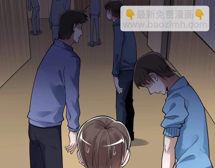 第56话 竞赛风云榜