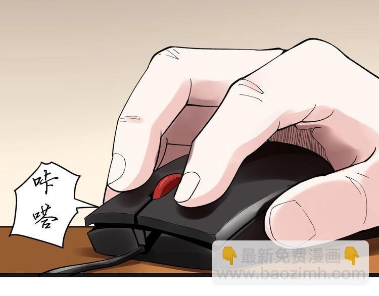 第56话 竞赛风云榜