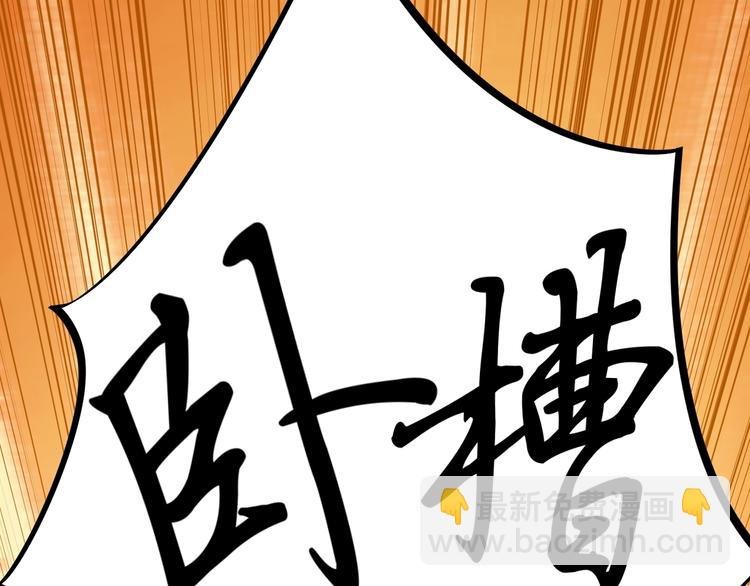 第56话 竞赛风云榜