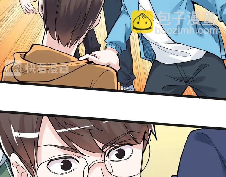 第56话 竞赛风云榜