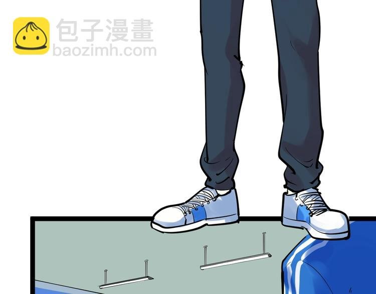 第5话 物理是学霸的宿敌！