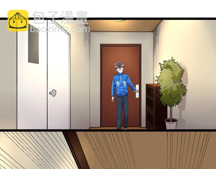 第58话 守业更比创业难