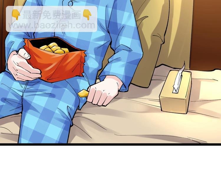 第58话 守业更比创业难
