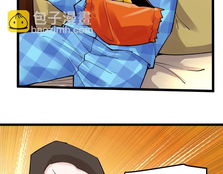 第58话 守业更比创业难