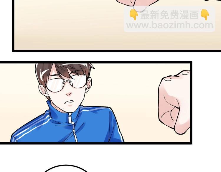 新年番外 那个男人回来了！
