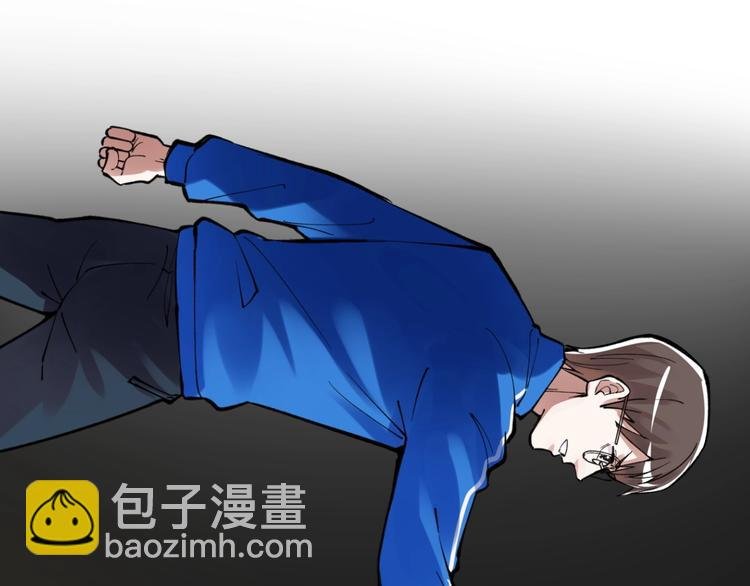 新年番外 那个男人回来了！