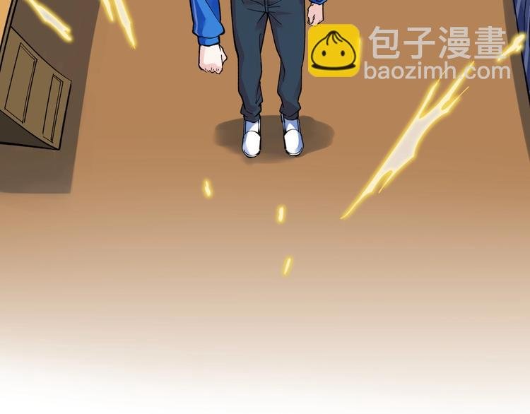 新年番外 那个男人回来了！
