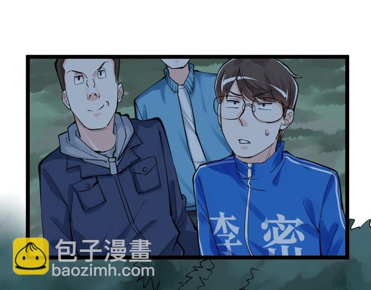 第59话 0和1是最美的语言